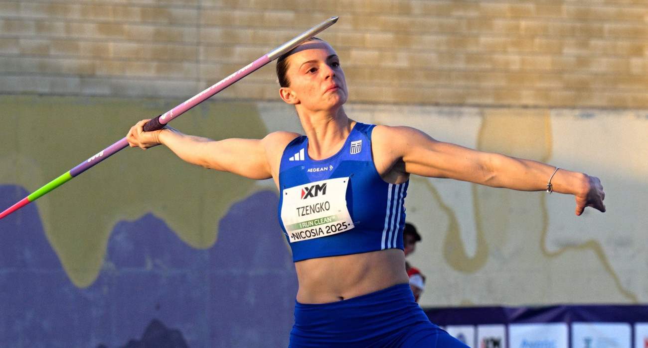 Πηγή: Αντώνης Νικολόπουλος / Eurokinissi