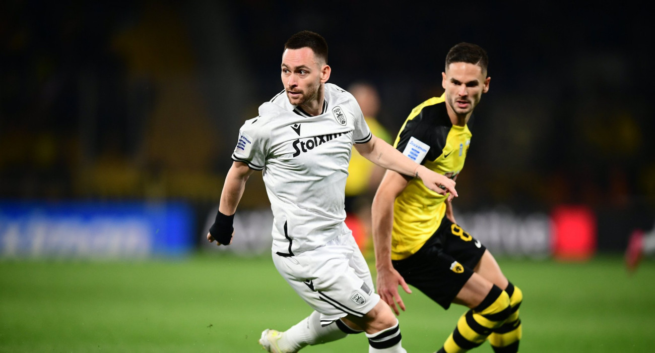 Πηγή: Eurokinissi