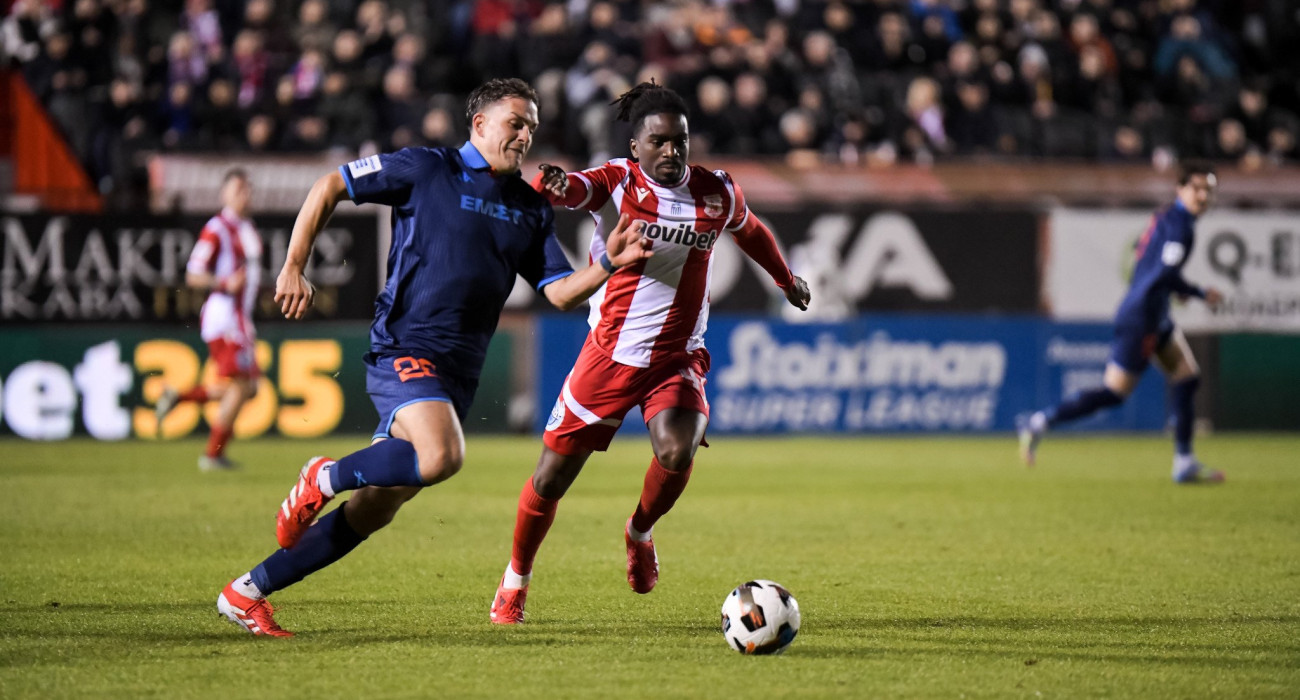 Πηγή: Eurokinissi