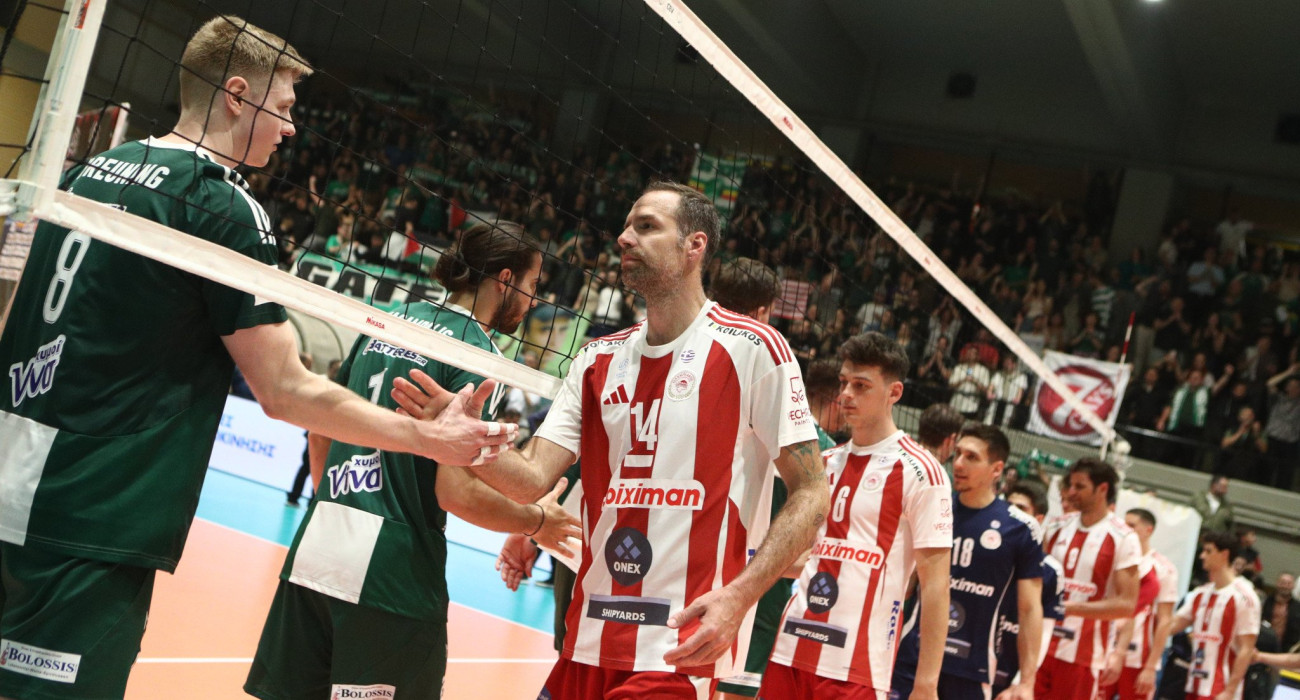 Πηγή: Eurokinissi