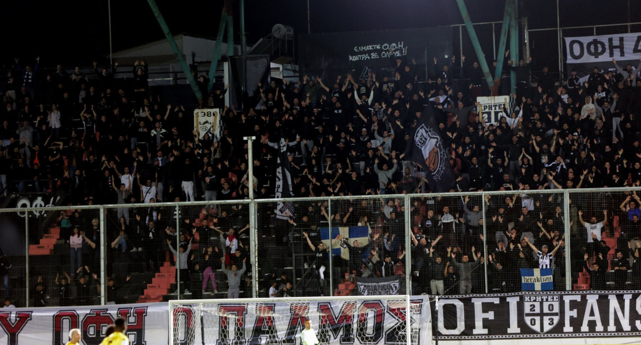 Πηγή: Eurokinissi