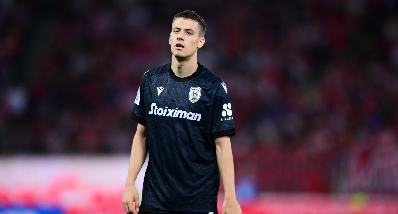 Πηγή: Eurokinissi