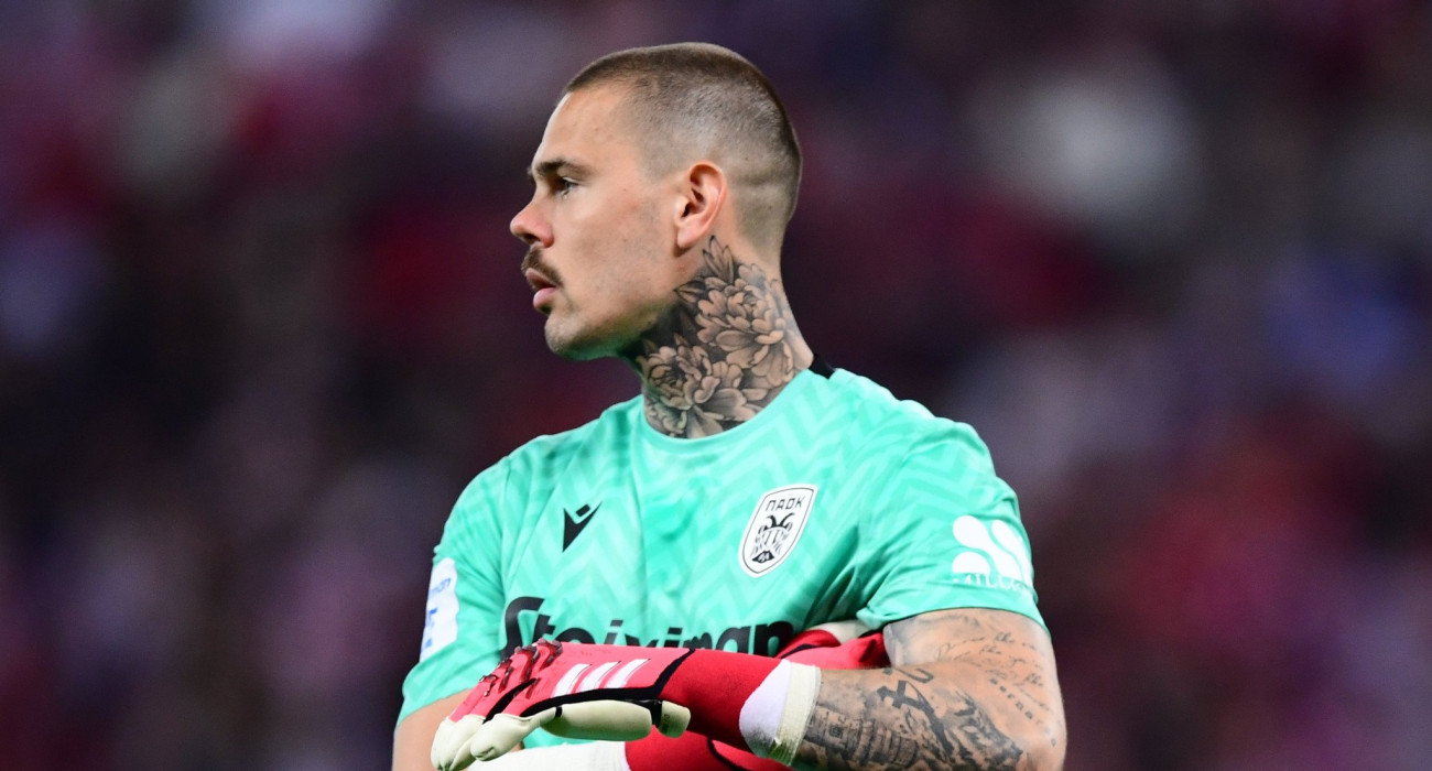 Πηγη: Eurokinissi