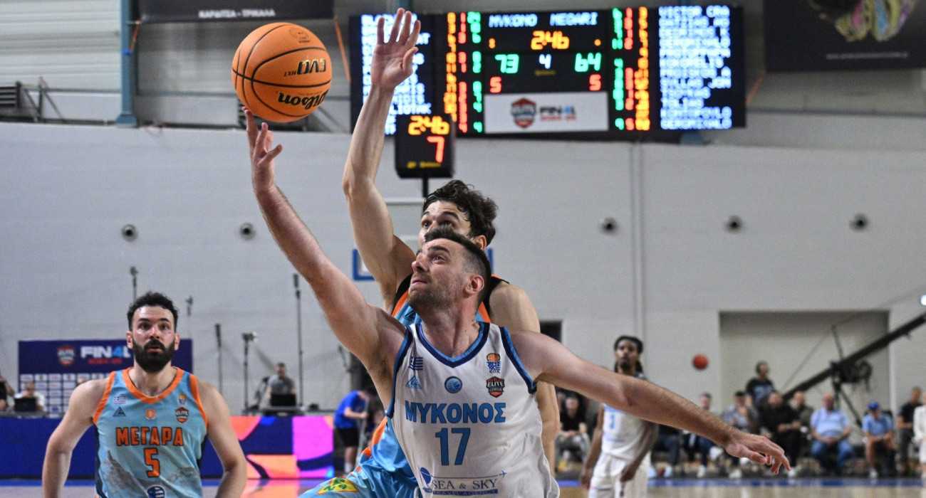 Πηγή: Eurokinissi