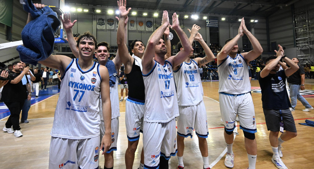 Πηγή: Eurokinissi