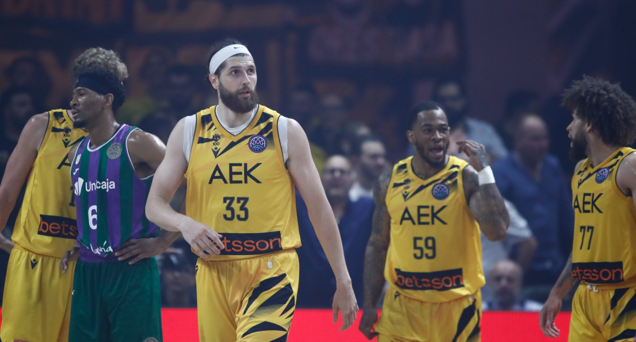 Πηγή: Eurokinissi