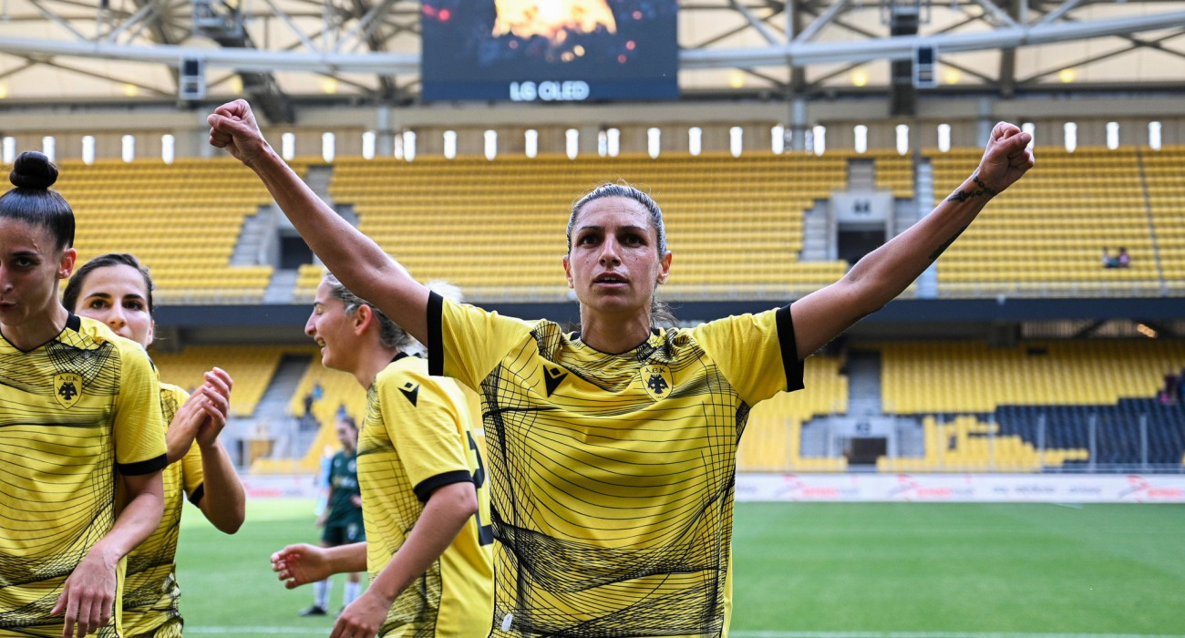 Πηγή: Eurokinissi