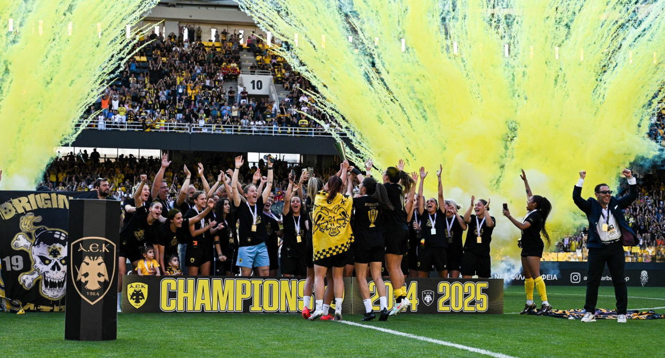 Πηγή: Eurokinissi