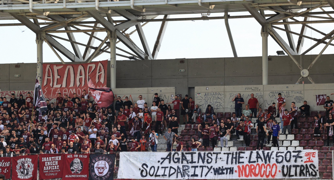 Πηγή: Eurokinissi