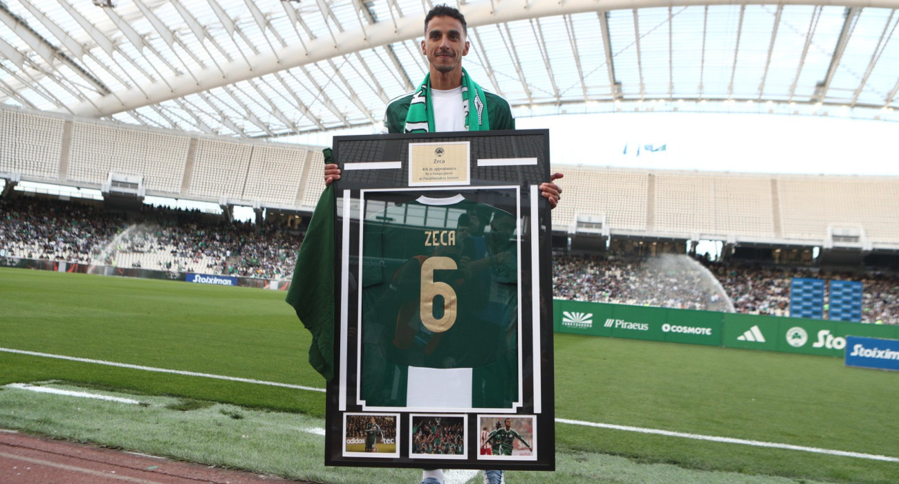 Πηγή: Eurokinissi