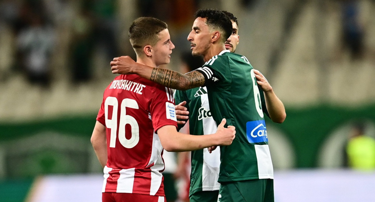 Πηγή: Eurokinissi