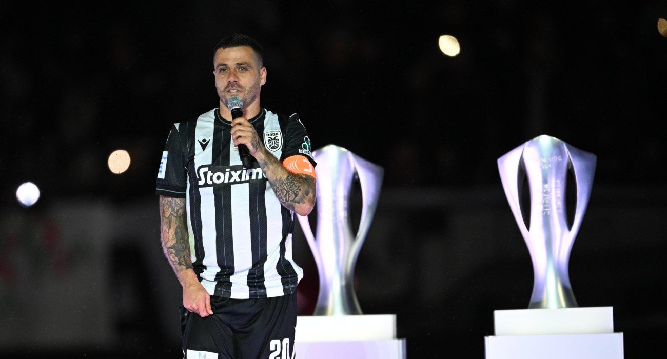 Πηγή: Eurokinissi