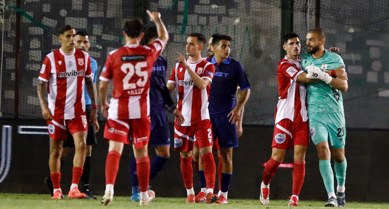 Πηγή Eurokinissi