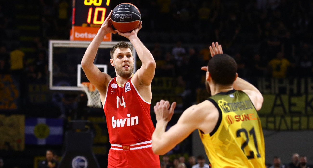 Πηγή: Eurokinissi