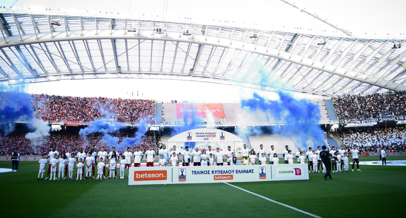 Πηγή: Eurokinissi