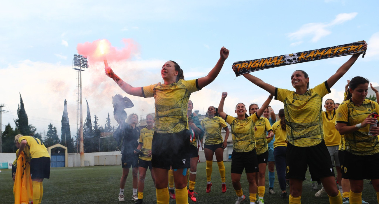 Πηγή: Eurokinissi