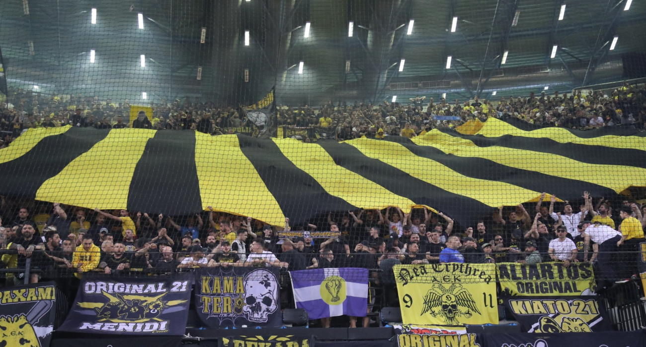 Πηγή: Eurokinissi