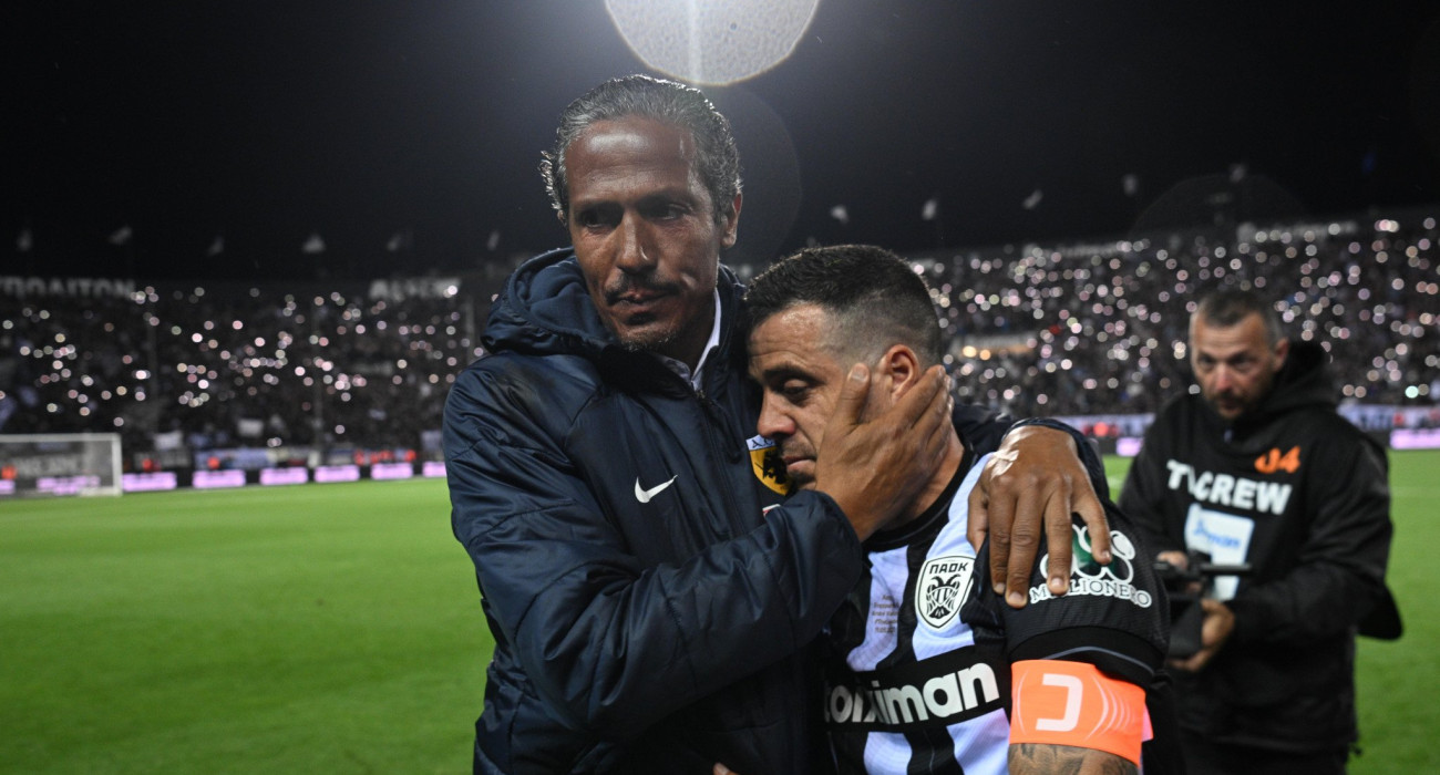 Πηγή: Eurokinissi