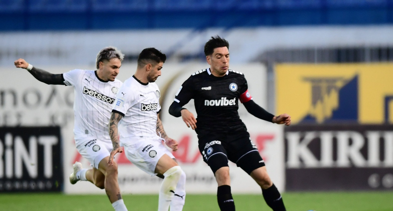 Πηγή: Eurokinissi