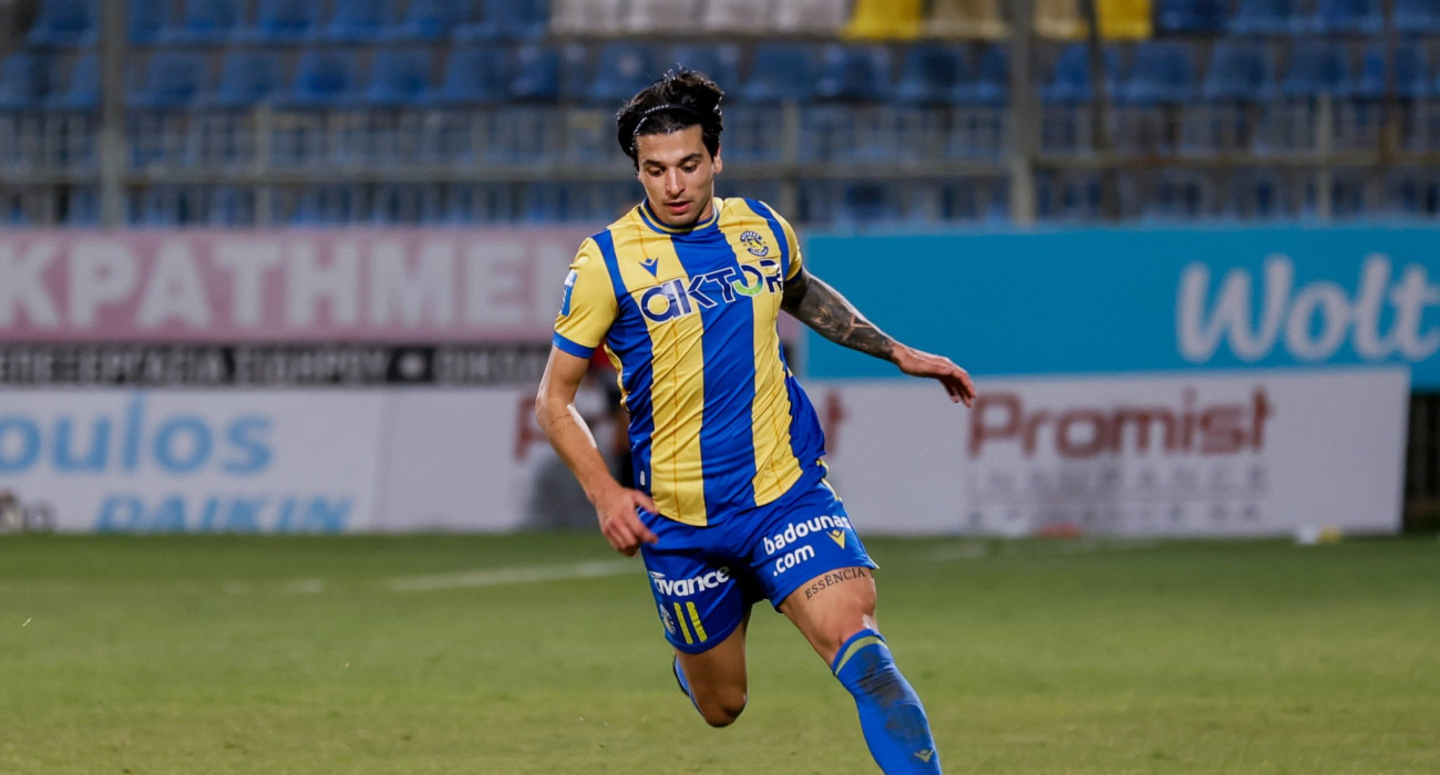 Πηγή: Eurokinissi