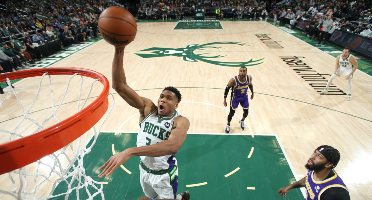 Πηγή: GettyImages