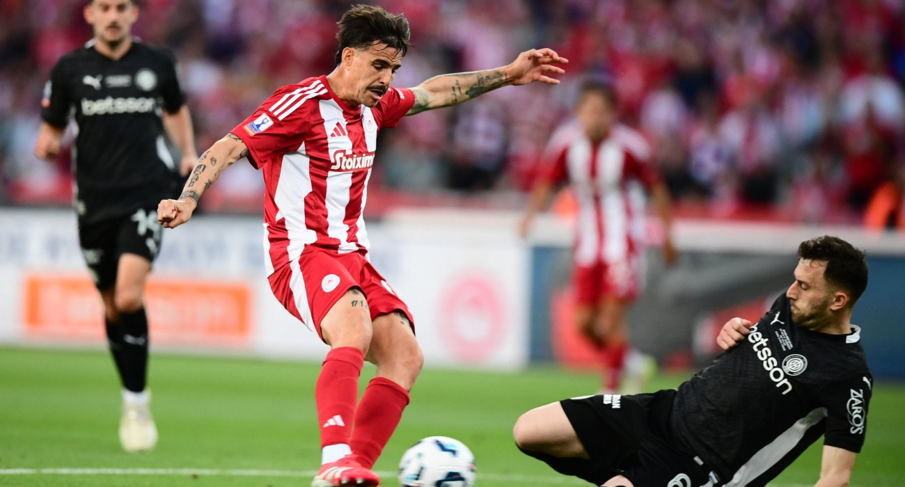 Πηγή: Eurokinissi