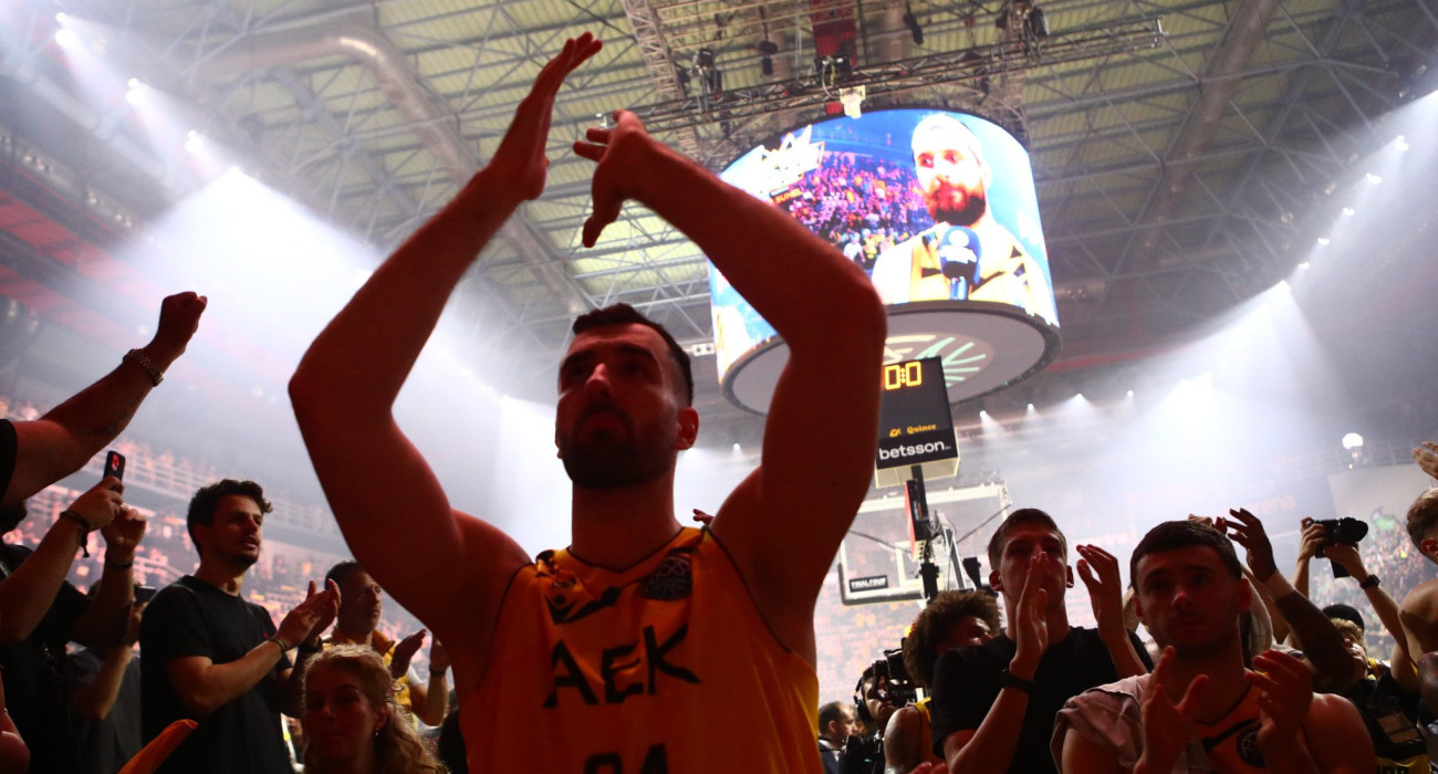 Πηγή: Eurokinissi