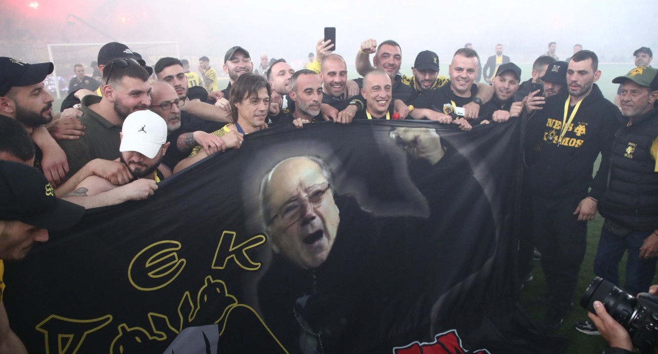 Πηγή: Eurokinissi