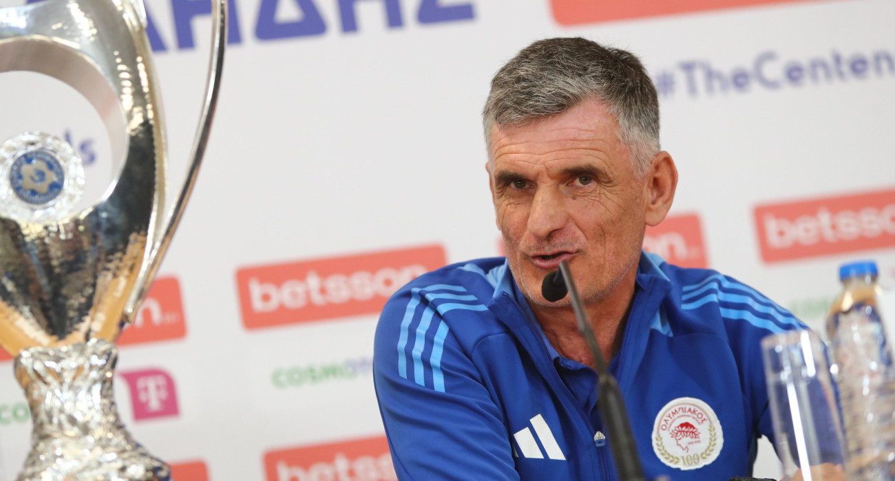 Πηγή: Eurokinissi