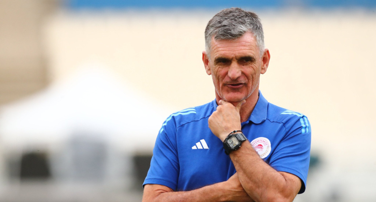 Πηγή: Eurokinissi