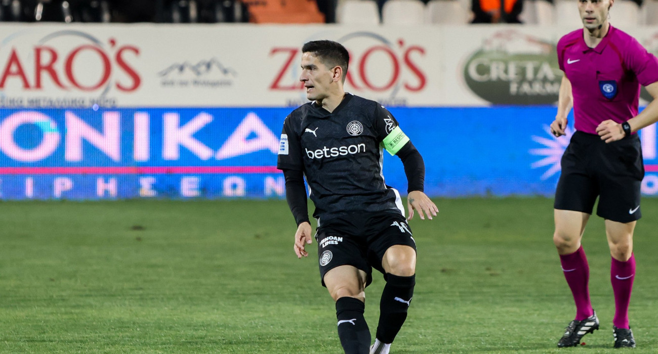 Πηγή: Eurokinissi