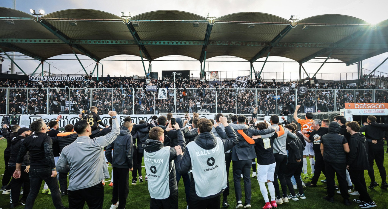 Πηγή: Eurokinissi