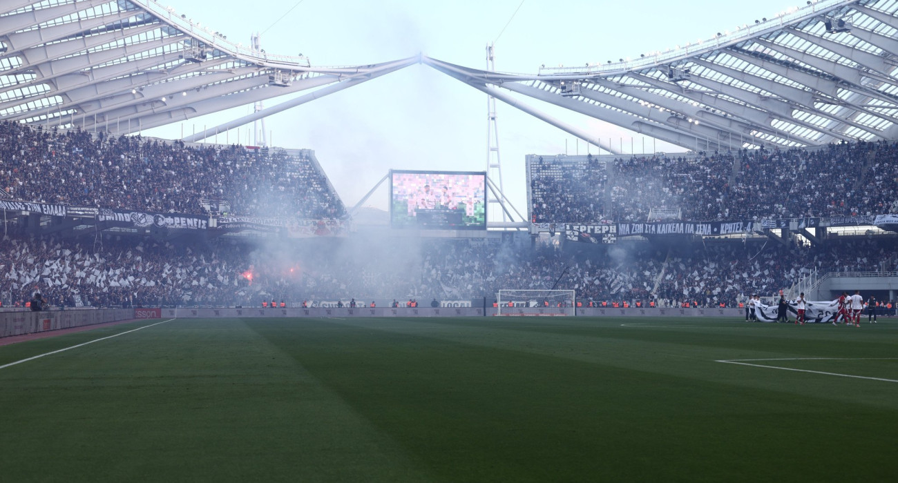 Ο κόσμος του ΟΦΗ στον τελικό Κυπέλλου Ελλάδας με τον Ολυμπιακό στο ΟΑΚΑ / Πηγή: Eurokinissi