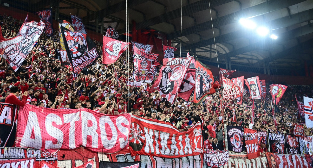 Πηγή: Eurokinissi