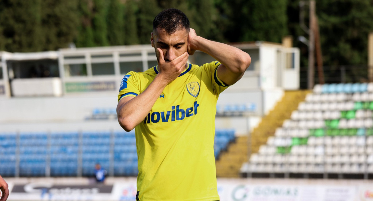 Πηγή: Eurokinissi