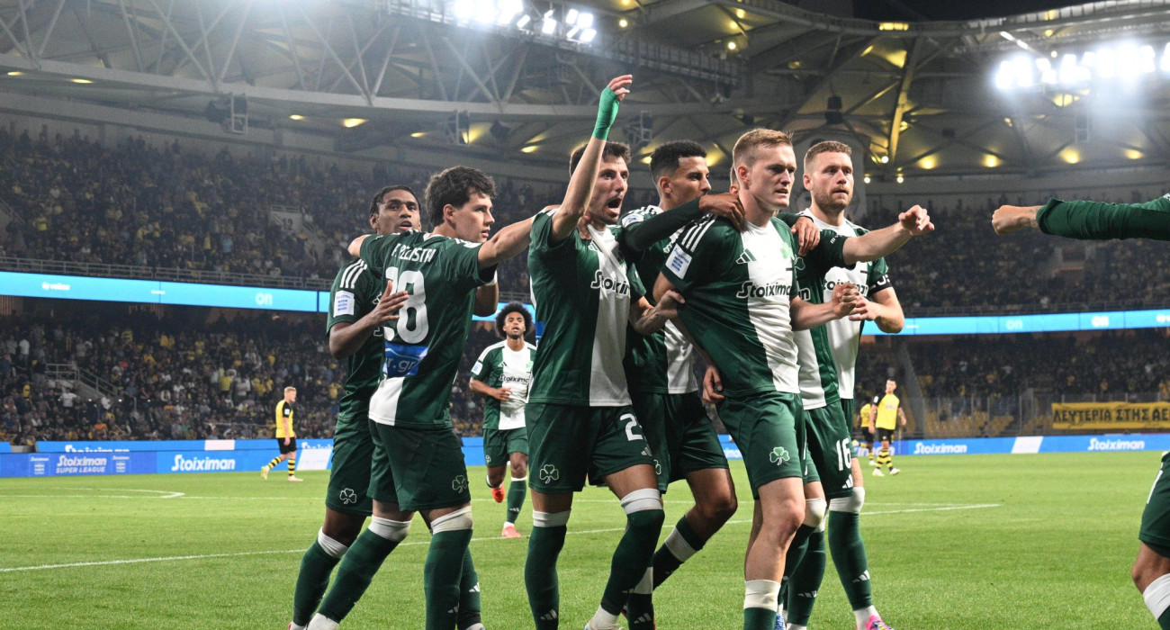 Πηγή: Eurokinissi