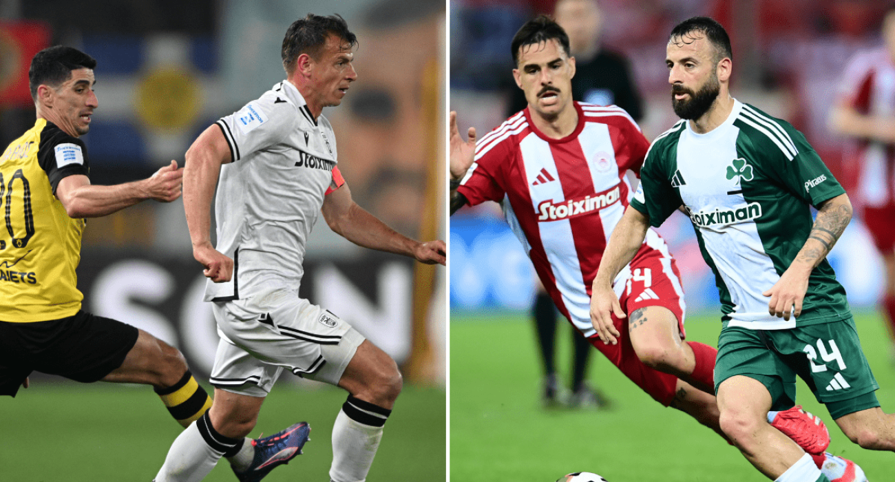 Πηγή: Eurokinissi