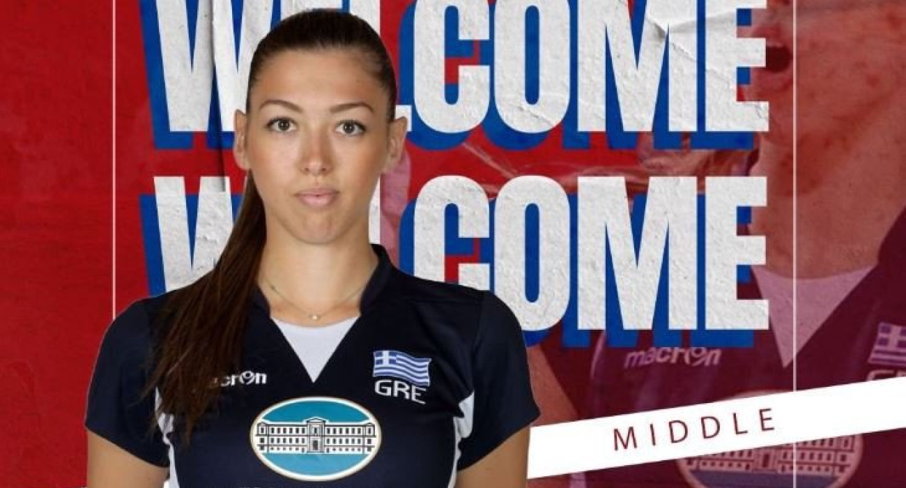 Πηγή: PanioniosMedia