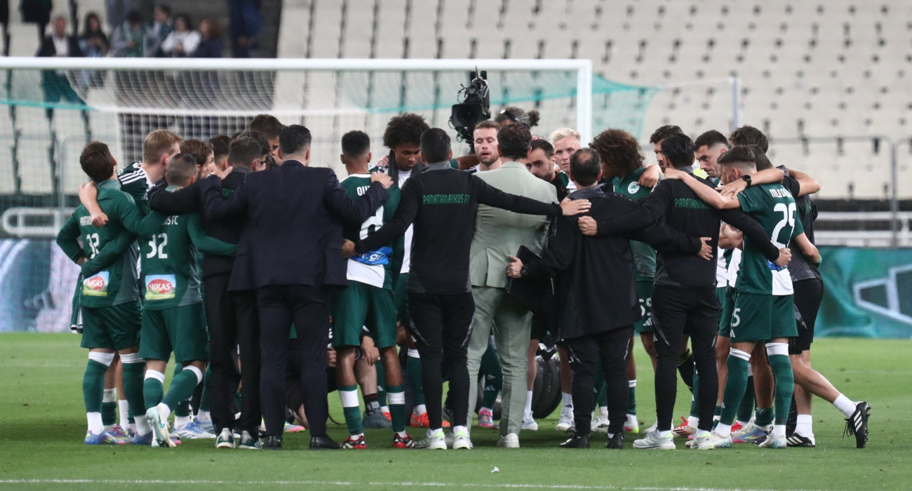 Η τελευταία εικόνα του Παναθηναϊκού για τη σεζόν 2024/25 στο ΟΑΚΑ - ΠΗΓΗ: Eurokinissi
