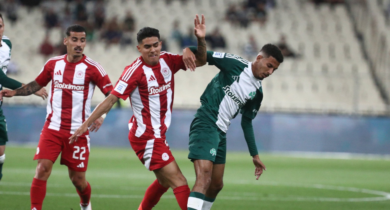 Πηγή: Eurokinissi