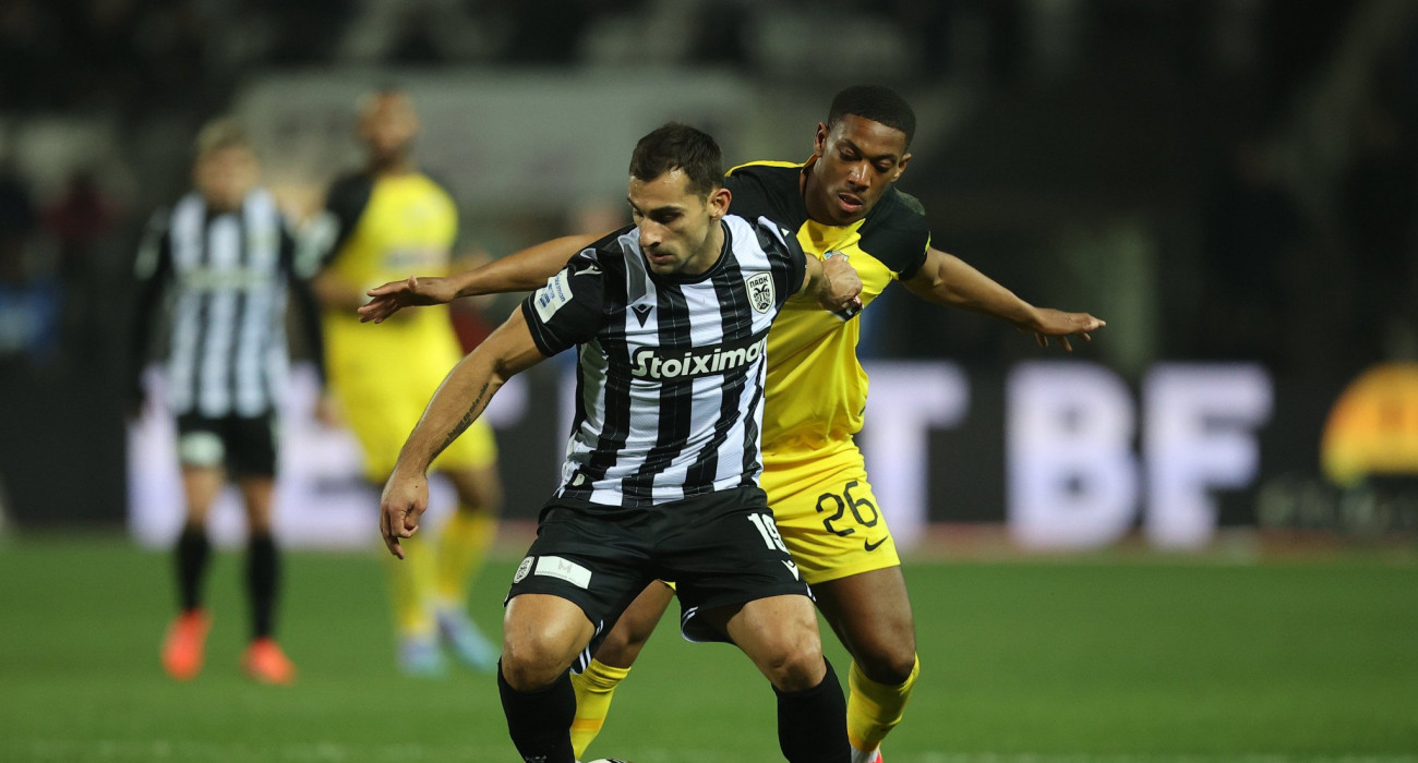 Πηγή: Eurokinissi