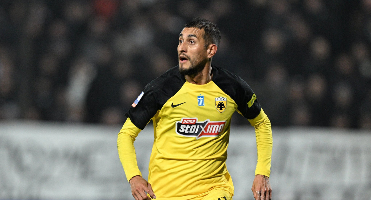 Πηγή: Eurokinissi