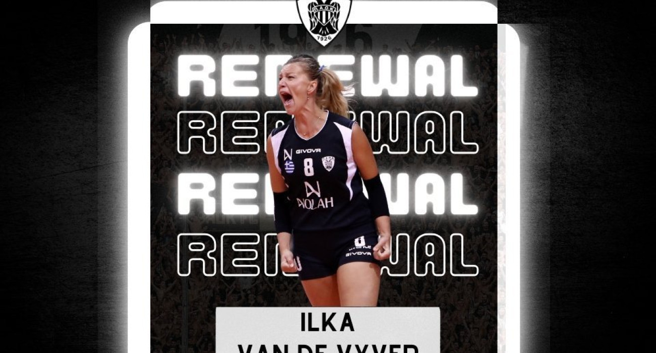 Συνεχίζει στον ΠΑΟΚ η Βαν ντε Βίβερ