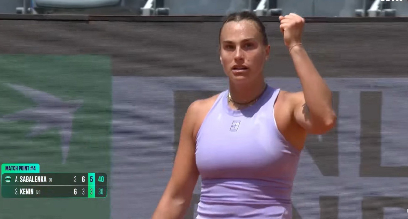 Πηγή: Print Screen