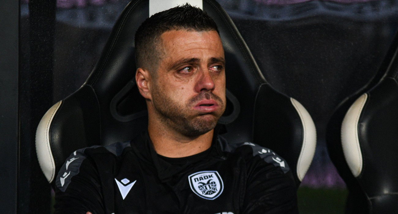 Πηγή: Eurokinissi