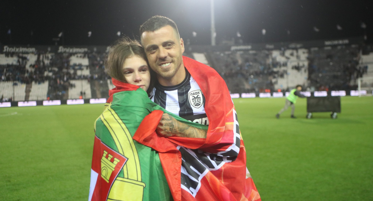 Πηγή: Eurokinissi