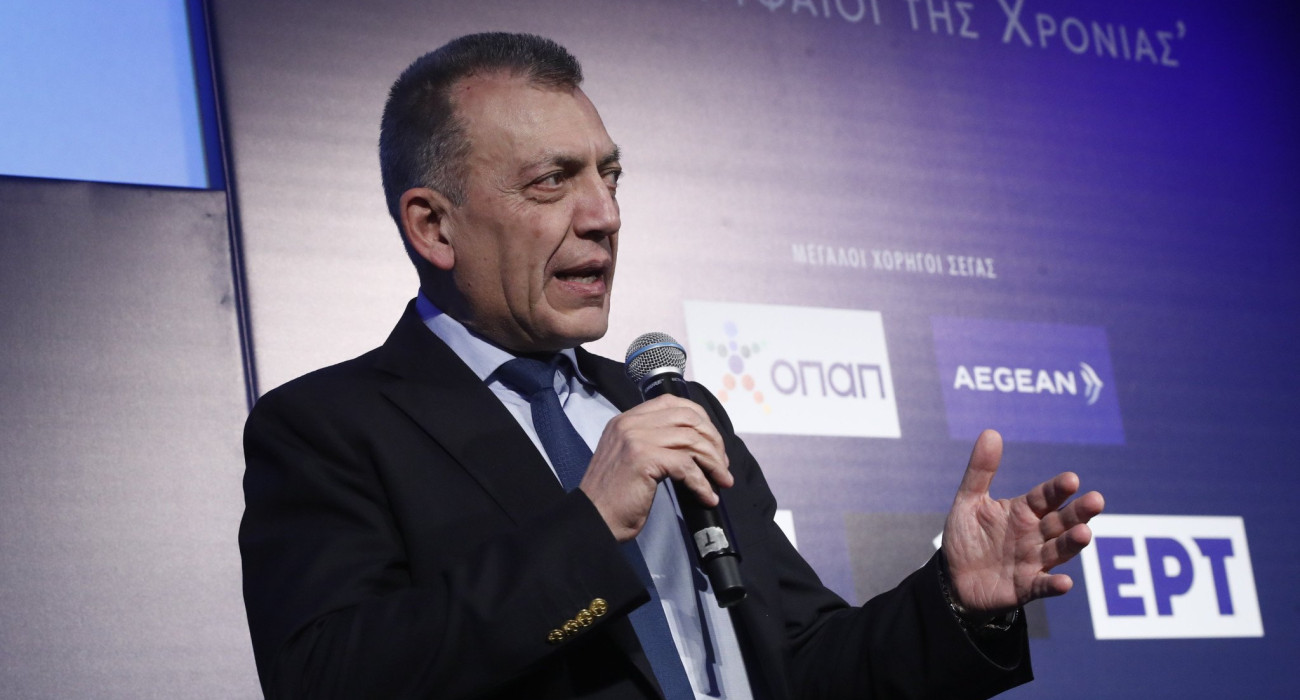 Πηγή: Eurokinissi