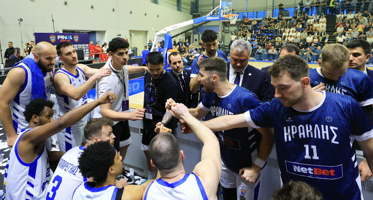 «Θωρακισμένος» στην GBL ο Ηρακλής