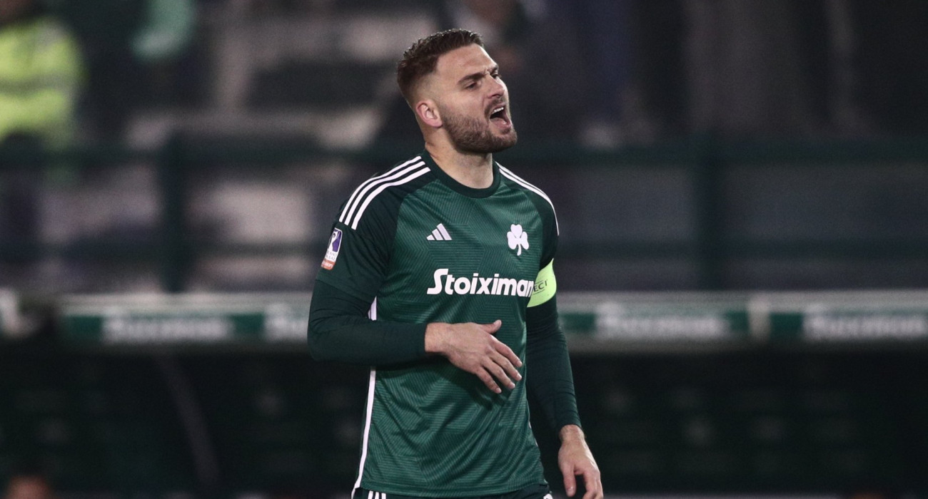 Πηγή: Eurokinissi