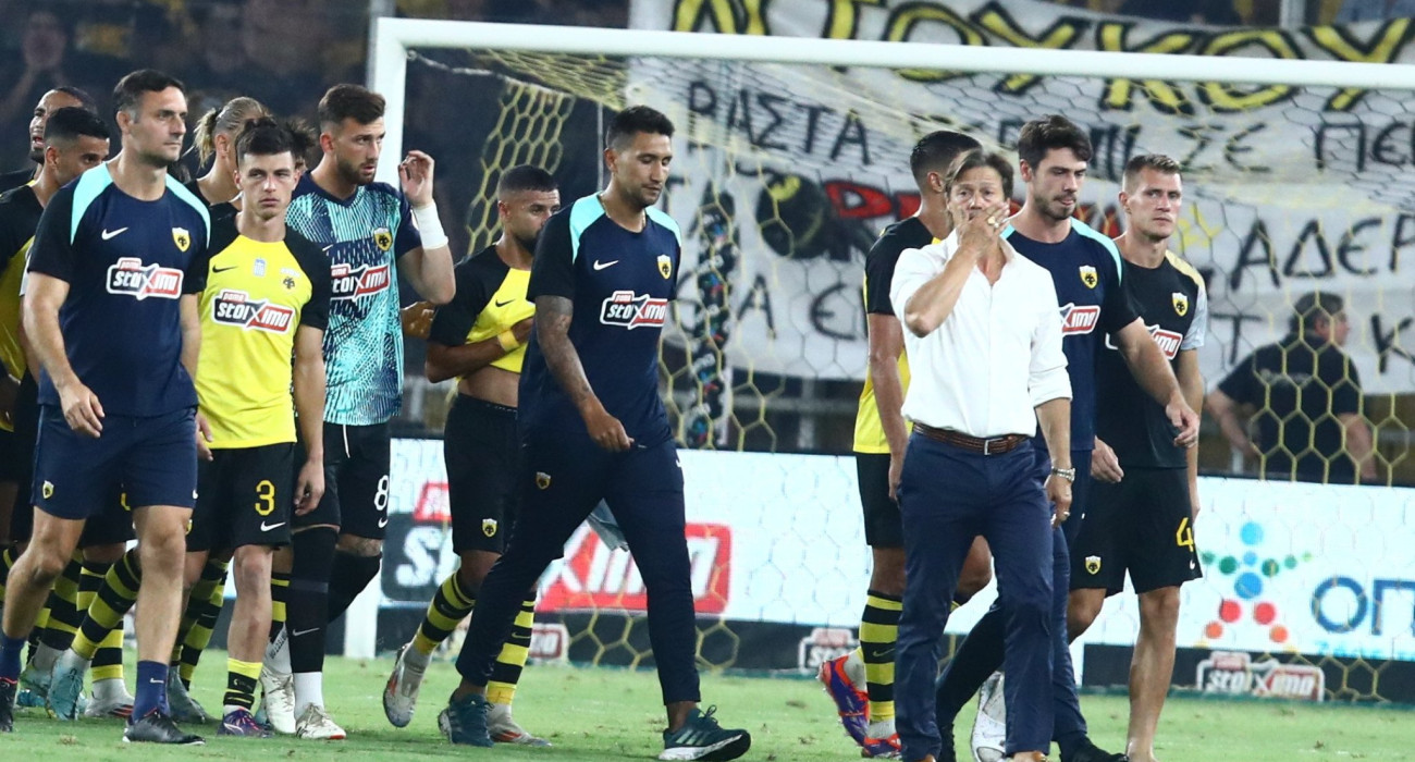 Το «αντίο» Βέγκα στην ΑΕΚ: «Τα χρόνια θα μείνουν στο βάθος της καρδιάς μου για πάντα, θα ξανασυναντηθούμε σύντομα»